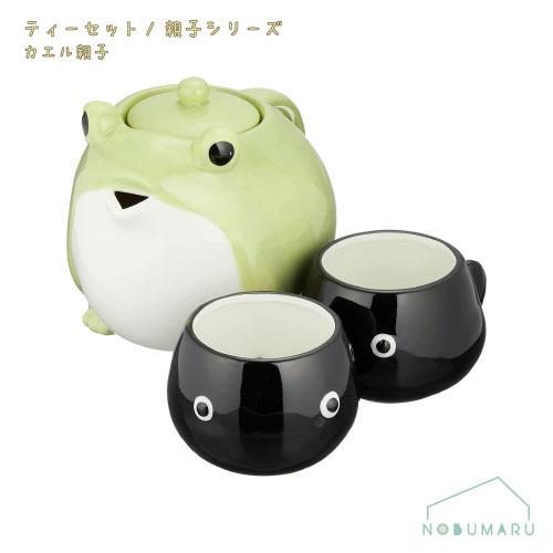 サンアート [SAN3293]ティーセット カエル親子 サンアート立体陶器
