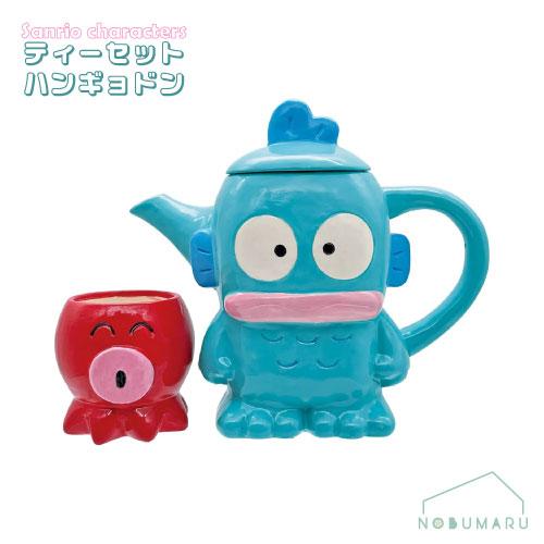 サンアート 【送料無料】[SAN4657]ティーセットハンギョドン SUNART