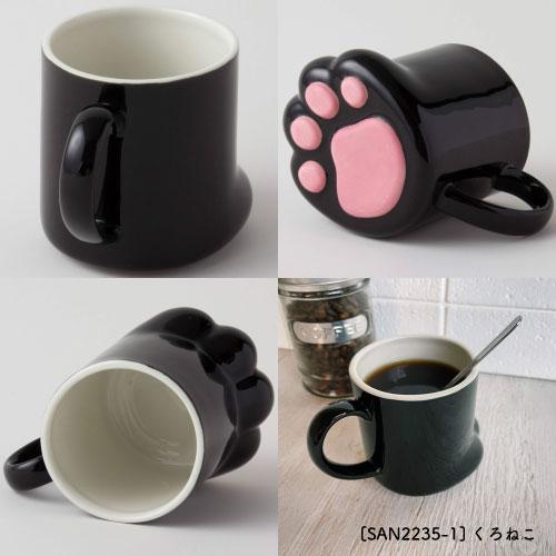 サンアート [SAN2235]肉球マグ くろねこ とらねこ 三毛猫 肉球 可愛い
