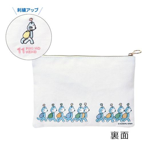 メール便送料無料】11ぴきのねこ 刺繍フラットポーチ B6サイズ 小物