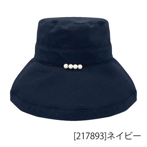pink trick（ピンクトリック） 【メール便送料無料】pink trick 完全