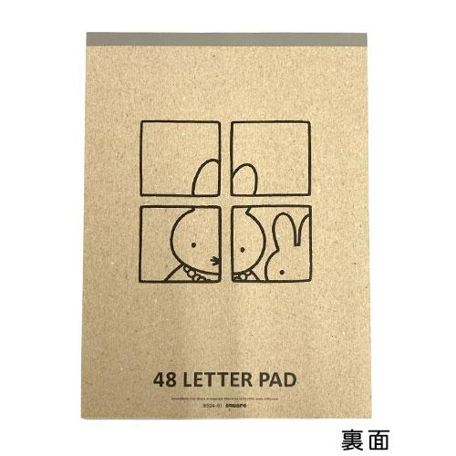square（スクエア） 【メール便 * 対象商品3,000円以上ご購入で送料
