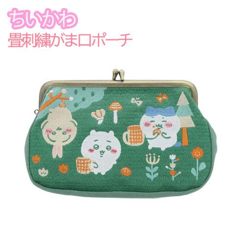 S2323664 ちいかわ畳刺繍がま口ポーチ グリーン 小物入れ がまぐち