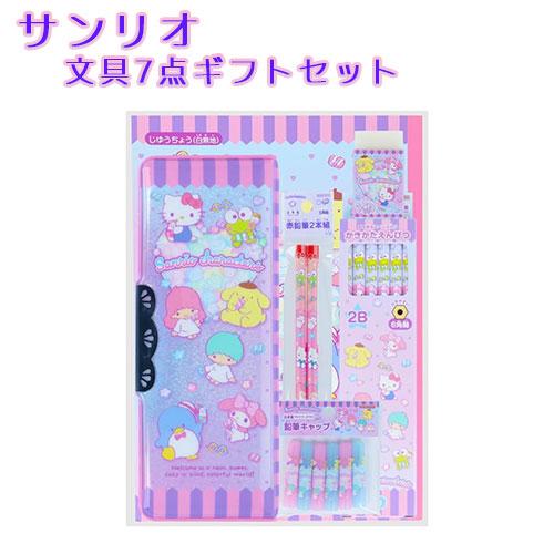 sanrio（サンリオ） [S4724054]サンリオキャラクター 文具 7点セット