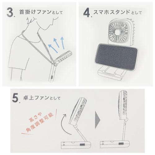 SNOOPY（スヌーピー） 【宅配便コンパクト送料無料】5WAY ハンディ