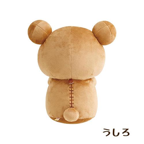 リラックマそばにいますよぬいぐるみ MO98601 約28×24×16cm プレゼント