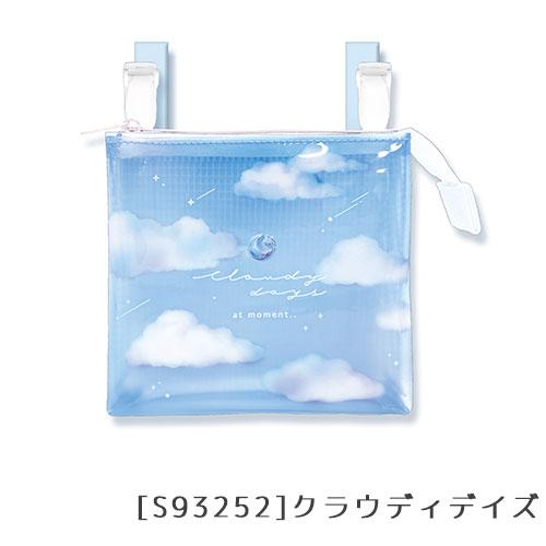 2ポケットクリアマルチポッケ ポシェットポケット 移動ポケット クリア