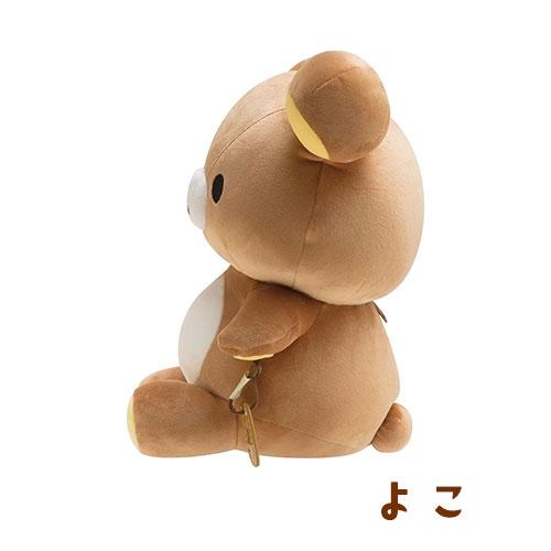 MF10201 リラックマ ふっくらヌイグルミM 約30×30×20cm もちもち