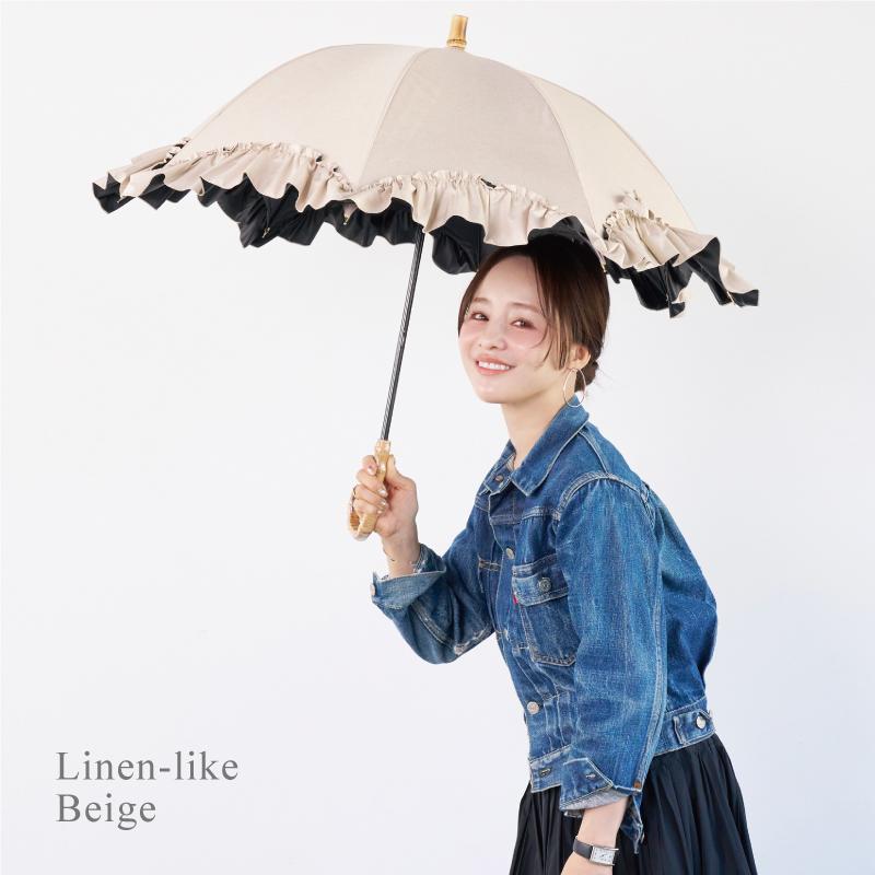 pink trick（ピンクトリック） 【送料無料】akiko tanaka×pink trick