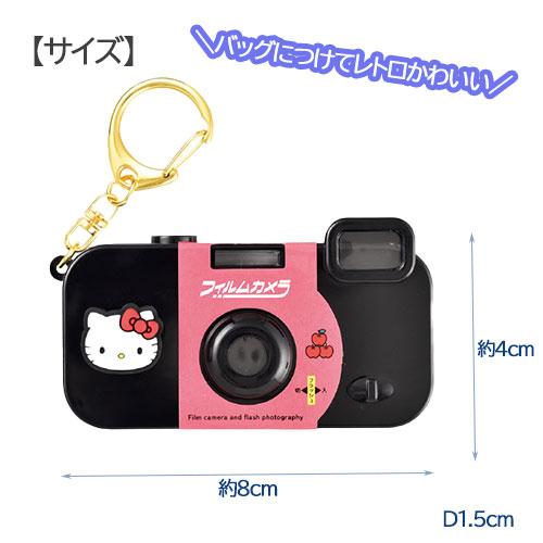 ✨希少✨動作品Hello Kitty ハローキティカメラ フィルムカメラ 希少】富士フィルム ハローキティ フィルムカメラ 美品 最新