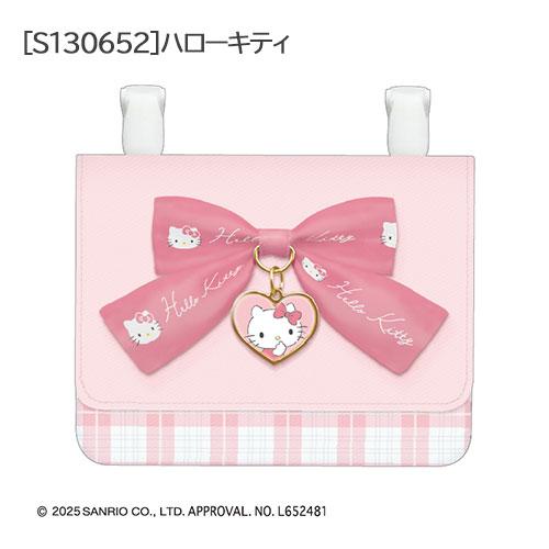 サンリオ ポシェットポケット ショルダーひも付 ハローキティ
