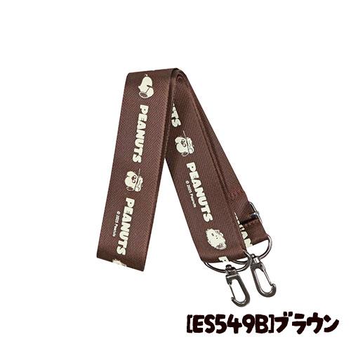 スヌーピーロックンロールシリーズ ネックストラップ PENUTS スマホ