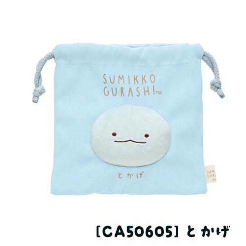 すみっコぐらし ふわふわ巾着 しろくま/ぺんぎん？/とんかつ/ねこ
