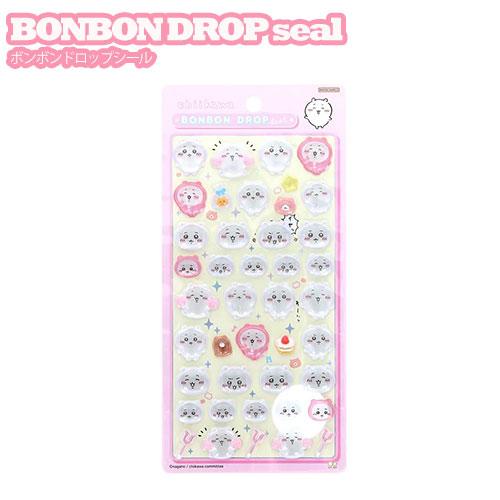 BONBON DROPシール ボンボンドロップシール ちいかわ サンスター文具