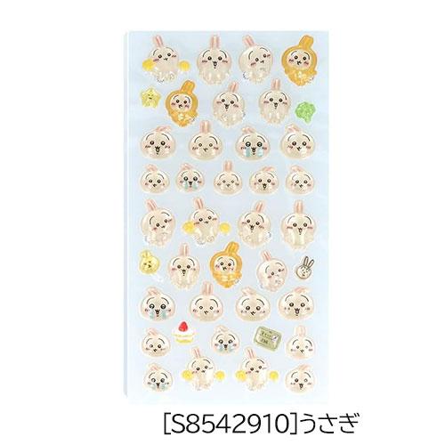 BONBON DROPシール ボンボンドロップシール うさぎ ちいかわ サン