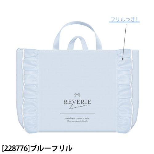 カミオジャパン メール便送料無料 おけいこバッグ 2026 新入学 新学期