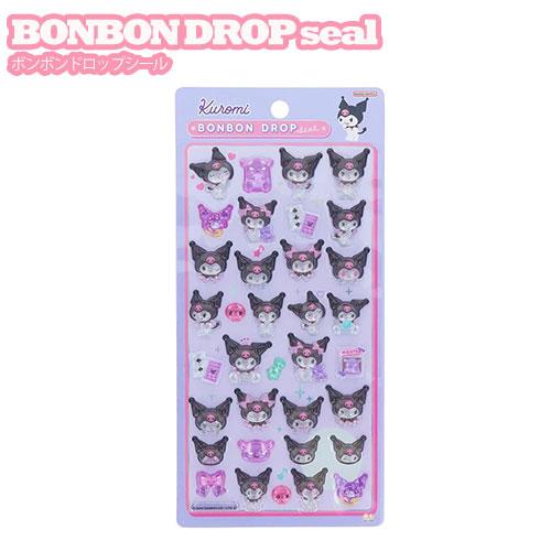 (10)ボンボンドロップシール　サンリオ　24 セット　まとめ売り　コンプリート 楽天市場】サンリオキャラクターズ ボンボンドロップシール