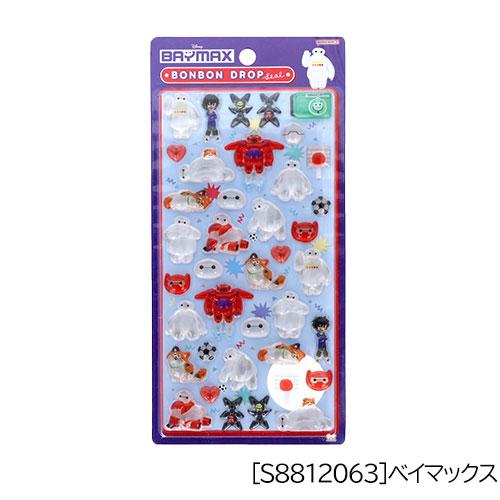 ディズニー ボンボンドロップシール　6枚セット 正規品 BONBON DROPシール ボンボンドロップシール ベイマックス ディズニー