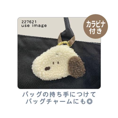 カミオジャパン メール便送料無料 スヌーピーボアミニポーチチャーム