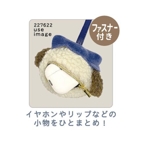 カミオジャパン メール便送料無料 スヌーピーボアミニポーチチャーム