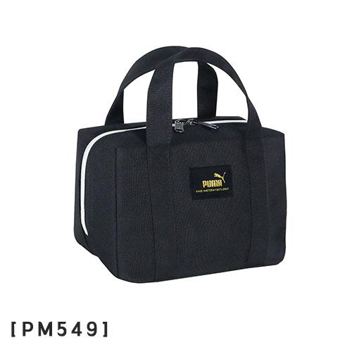 PUMA（プーマ） PM549 PUMAランチバッグ メッシュポケット付 保冷