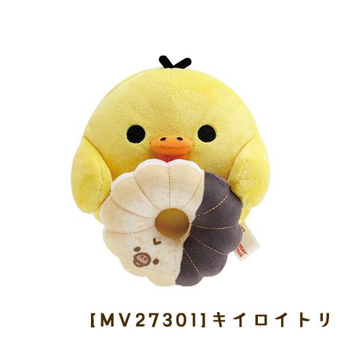 リラックマ✖️ミスタードーナツ　ドーナツまくまくぬいぐるみ　全4種 楽天市場】リラックマ ドーナツまくまくぬいぐるみ ミスター