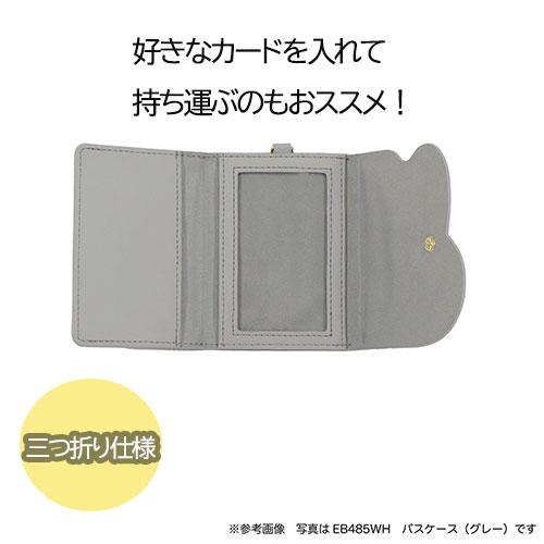 ミッフィー パスケース ホワイト/グレー ICカード 通勤 通学 定期入れ