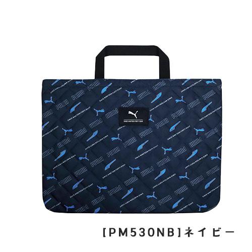 PUMA（プーマ） レッスンバッグ キャット総柄 PM530 キルティング