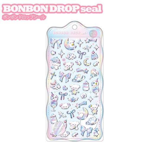 【バラ売り不可】45点　ボンボンドロップシール　うるちゅるポップその他まとめ売り タイムセール 半額 ボンボンドロップシール うるちゅるポップ 2点