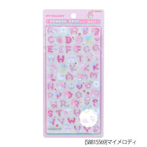 BONBON DROPシール ボンボンドロップシールもじ マイメロディ サンリオ