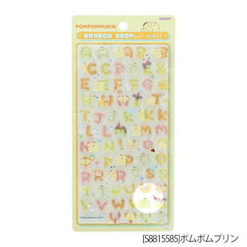 BONBON DROPシール ボンボンドロップシールもじ ポムポムプリン