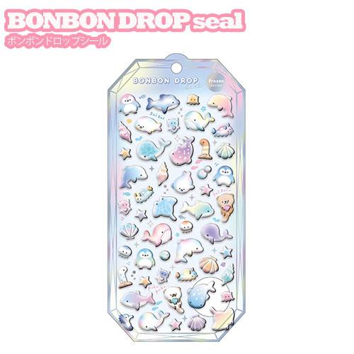 BONBON DROPシール ボンボンドロップシール フローズン らめーる