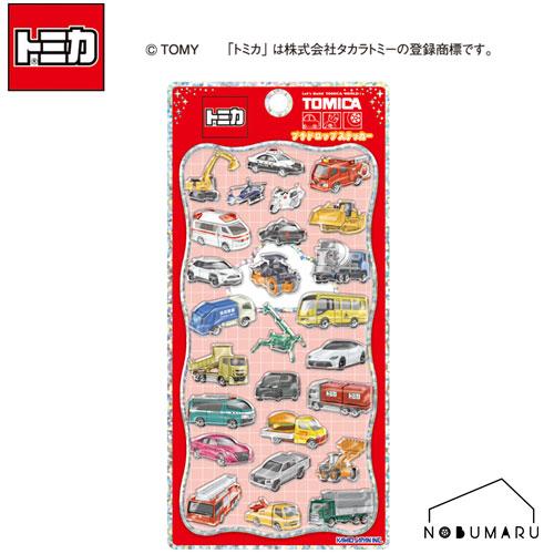 307822]プチドロップステッカー TOMICA 単品 1枚 シール交換 カミオ