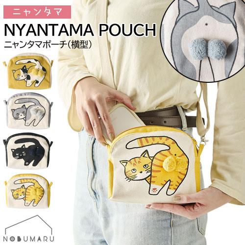 TECHNO PRIME メール便送料無料 ニャンタマポーチ 13×16×3.5cm ケース