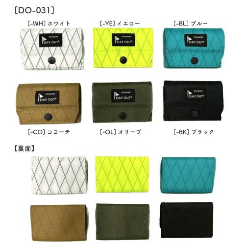 メール便送料無料】[DO-031]Simplewallet 財布 ミニ コンパクト