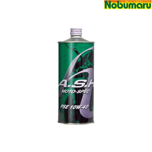 0100065]ASH PSE MOTO-SPEC 10W40 1L 部分エステル化学合成オイル 鉱物