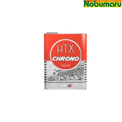 209714]elf HTX CHRONO 10W60 2L 全化学合成油 オイル クラシック