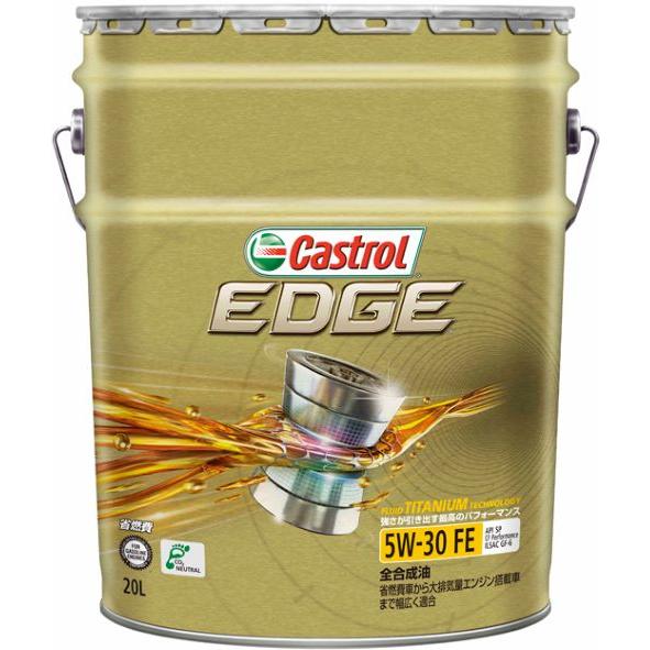 Castrol（カストロール） [3425741] Castrol EDGE SP/GF6A 5W30 FE 20L