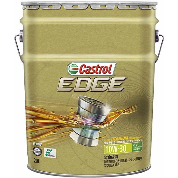 Castrol（カストロール） [3443100] Castrol EDGE SQ/GF7A 10W30 20L