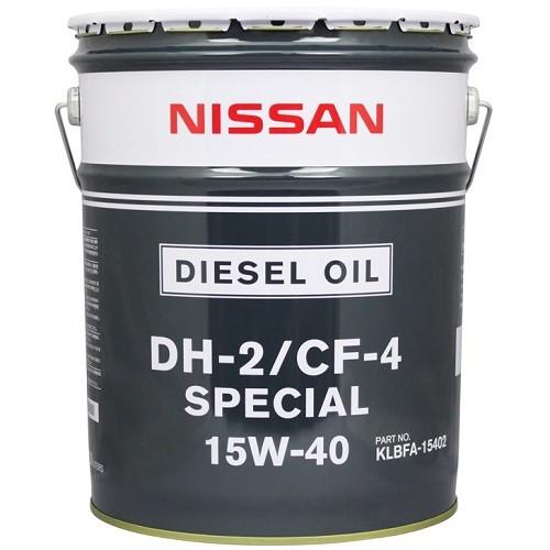 日産 DH2/CF４ スペシャル 15W-40 20L KLBFA-15402]日産純正エンジンオイル DH2/CF-4スペシャル 20L 15W/40