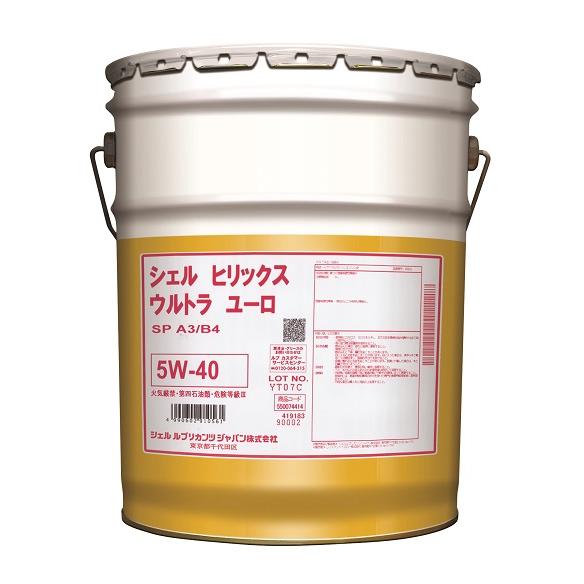 550074414] Shell Helix Ultra Euro A3/B4 SP 5W-40 20L 【送料無料