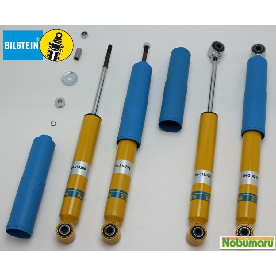 BILSTEIN B6 standard ショックアブソーバー jb74 BILSTEIN（ビルシュタイン） 即納 在庫有り 正規品 B6 コンフォート