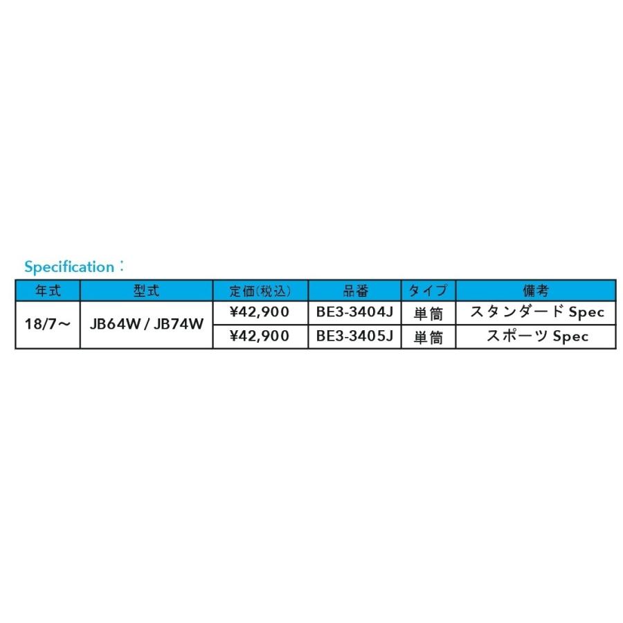 BILSTEIN（ビルシュタイン） 正規品 ステアリングダンパー ジムニー