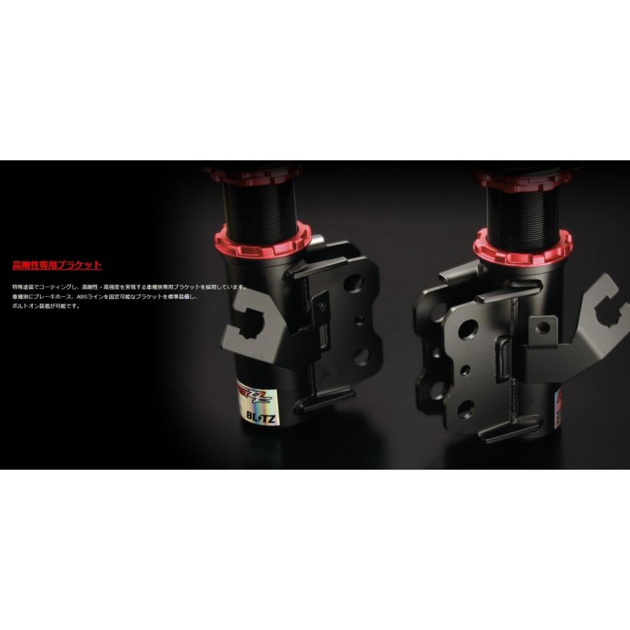 BLITZ ブリッツ ダンパーZZ-R BB 車高調 品番:92208【送料無料 BLITZ ブリッツ ダンパーZZ-R BB 車高調 品番:92208【送料無料