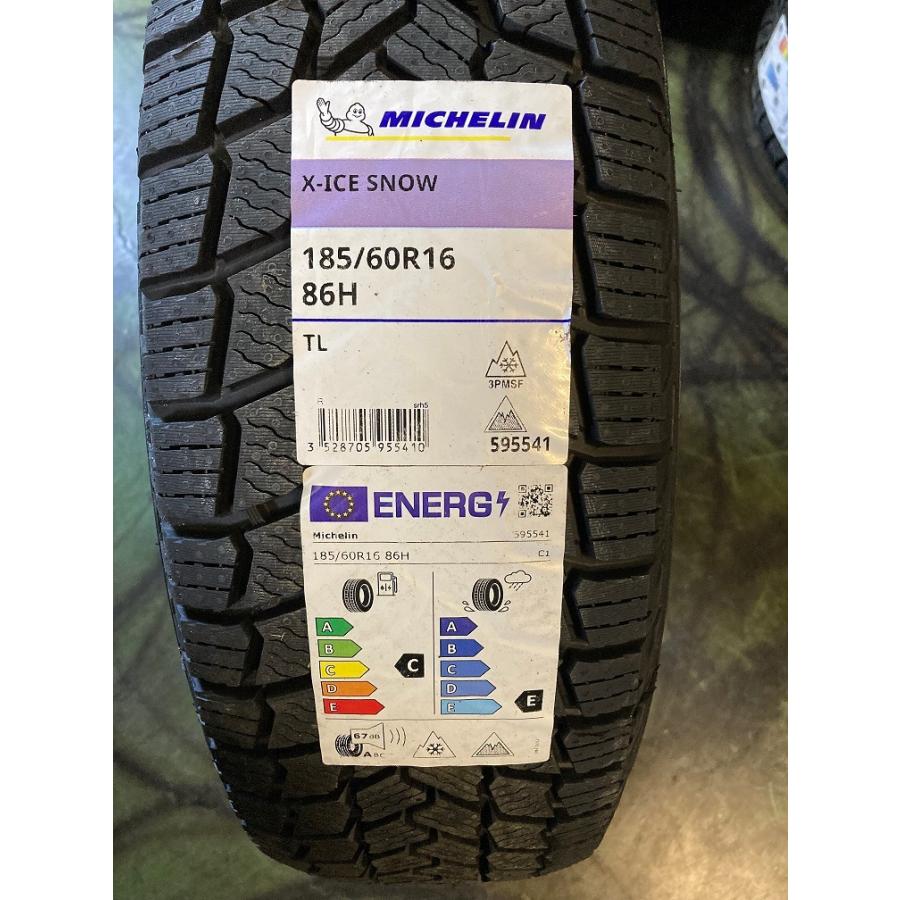 送料無料185/60R16 ミシュランスタッドレスタイヤ4本セット