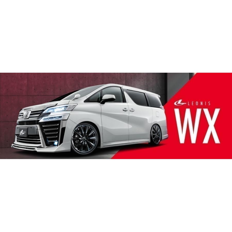 WEDS（ウェッズ） 18インチ レオニス WX ホイール4本セット 【送料無料