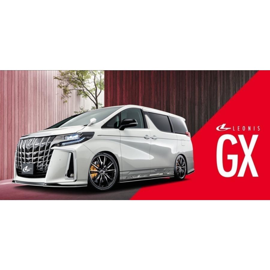 17インチ ウェッズ レオニス GX ホイール4本セット 【送料無料】 新品 