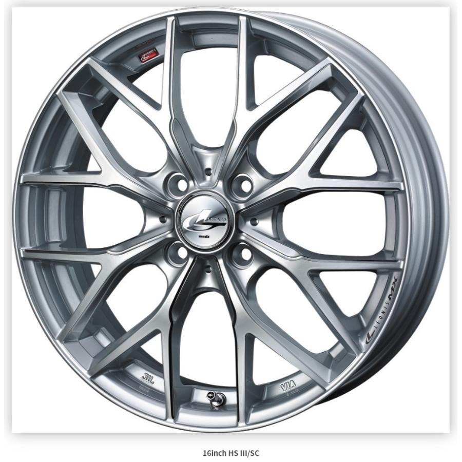 WEDS（ウェッズ） 16インチ レオニス MX ホイール4本セット 【送料無料