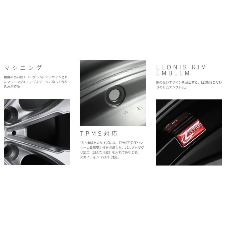 WEDS（ウェッズ） 18インチ レオニス MX ホイール4本セット 【送料無料
