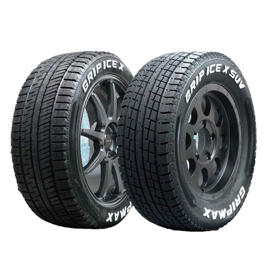 公式の 新品4本セット ケンダ ホワイトレタータイヤ 225/65 R17 タイヤ